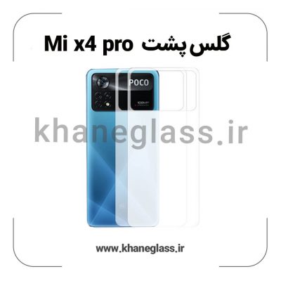 گلس پشت شفاف شیائومی Mi x4 pro عمده
