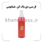 اسپری نصب گلس موبایل