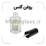 روغن ترمیم کننده گلس