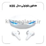هدفون بلوتوثی مدل K55