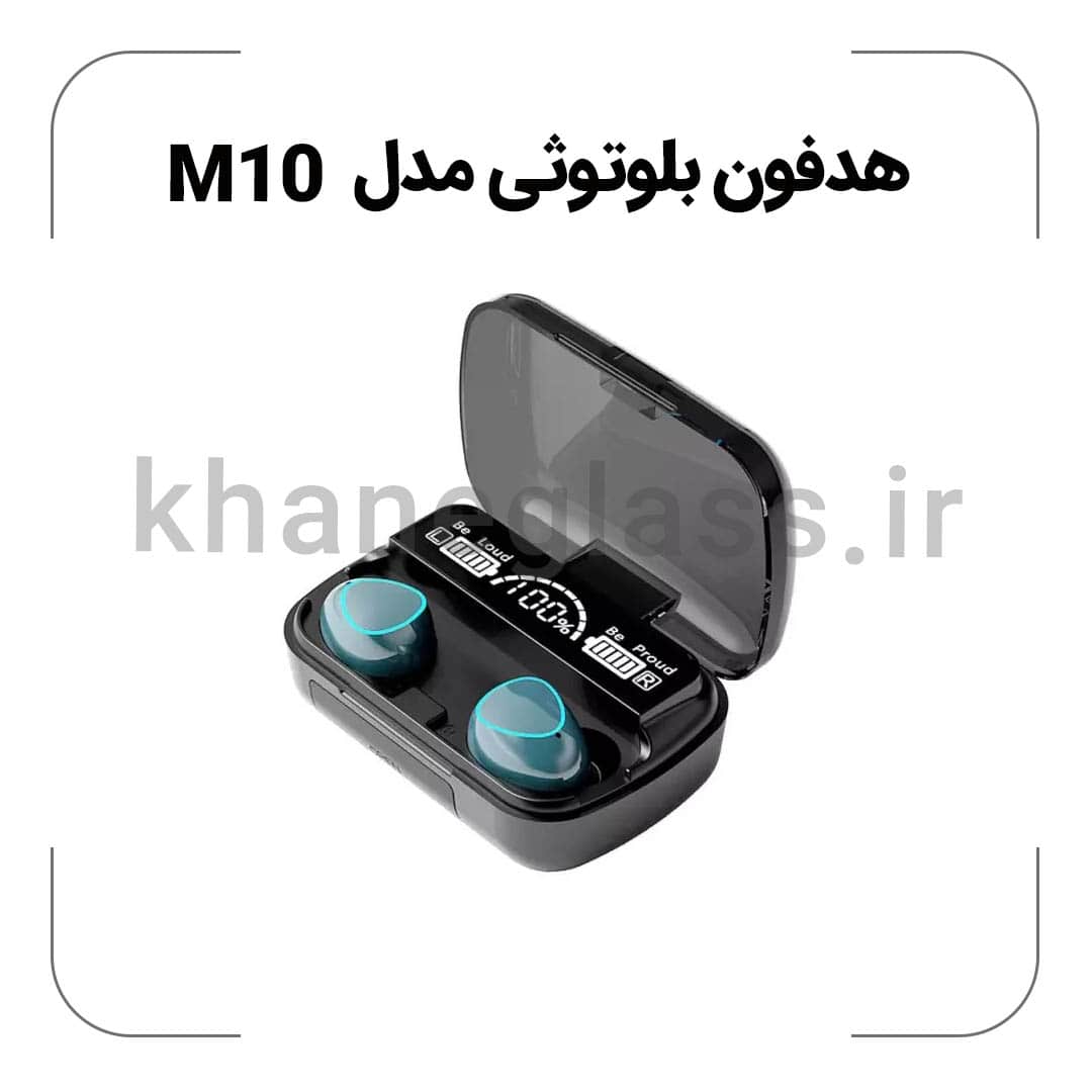 هدفون بلوتوثی مدل M10 هدفون بی سیم دامیکس مدل M10