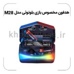 هدفون مخصوص بازی بلوتوثی مدل M28 - Image 2
