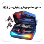 هدفون مخصوص بازی بلوتوثی مدل M28 - Image 3