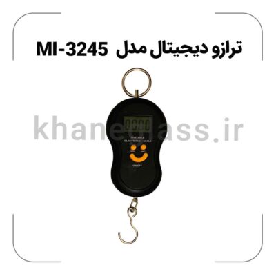 ترازو دیجیتال مدل MI-3245