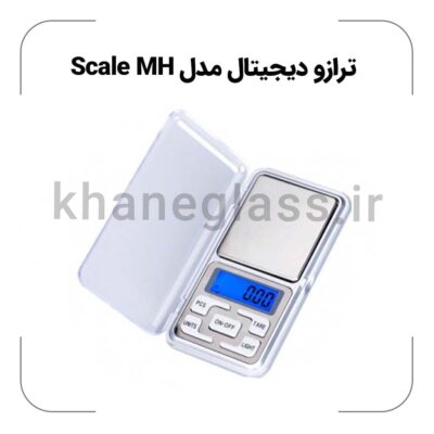 ترازو دیجیتال مدل Scale MH