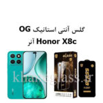 گلس-آنتی-استاتیک-OG-آنر-honor-x8c